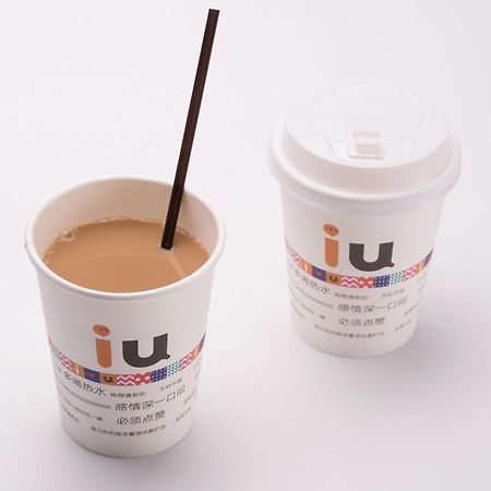 Iu酒店·太原山西大医院店 外观 照片