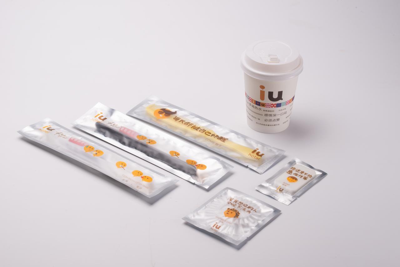 Iu酒店·太原山西大医院店 外观 照片