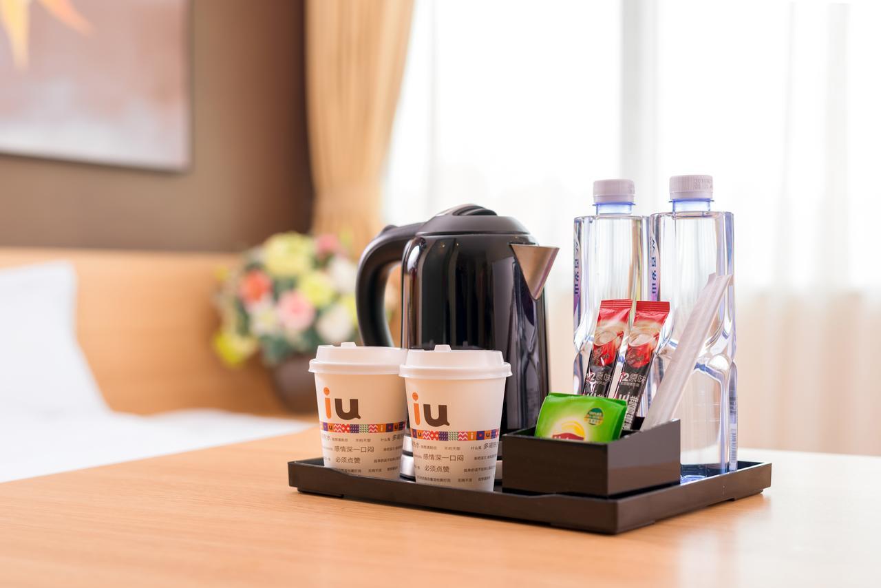 Iu酒店·太原山西大医院店 外观 照片